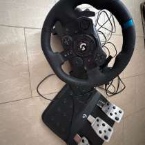 Продам руль игровой Logitech G923, в Москве