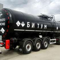 Дорожный битум БНД 100/130 автоналив из Ангарска 23 500 р/тн, в Ангарске