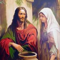 Христос и Саморянка, в Москве