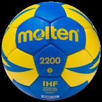 Мяч гандбольный H3X2200-BY №3, в Сочи
