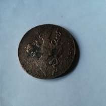Монета медные 10 копеек 1834 год, в Таганроге