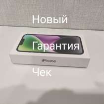 IPhone 14 Новый, в Казани