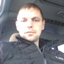 Сергей, 35 лет, хочет пообщаться, в Владивостоке
