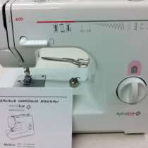 Швейная машинка astralux 409, в Сургуте
