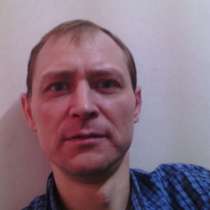 Игорь, 42 года, хочет пообщаться, в Орле