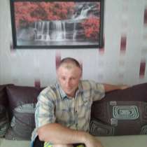 Андрей, 48 лет, хочет пообщаться, в Хабаровске