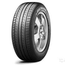 Новые Dunlop 245/40ZR20 Sport 01Ax 95Y, в Москве