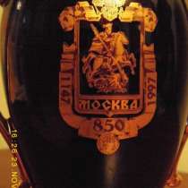 Фарфоровая ваза из Франции, в Череповце