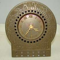 Часы с календарем Знаки Зодиака (P623), в Москве