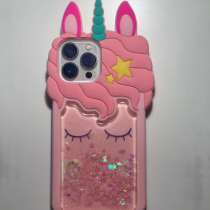 Чехол на iPhone 13 pro max, в Москве