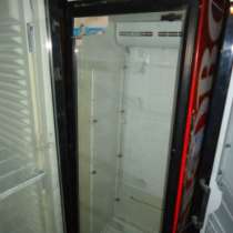 бу холодильный шкаф, в Екатеринбурге