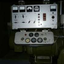 ДИЗЕЛЬ ГЕНЕРАТОРЫ АД-10, АД-16, АД-20,, в Санкт-Петербурге