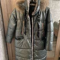 Куртка зимняя для девочки, в Москве