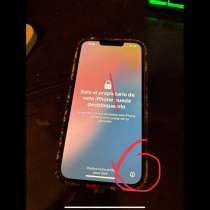 Разблокировка iPhone, в Москве