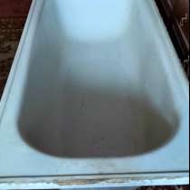 Продам ванну стальную б/у, в Курске