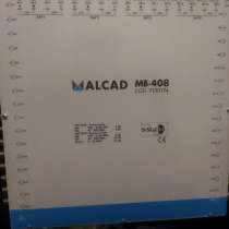 Alcad MB-408 профессиональный мультисвитч (multiswitch), в Москве