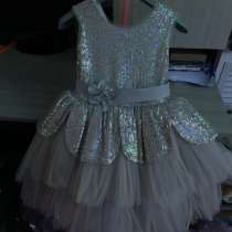 Продам, в Смоленске