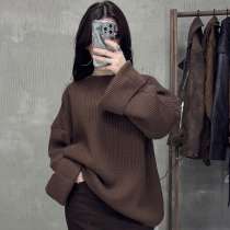 Свитер, в Москве