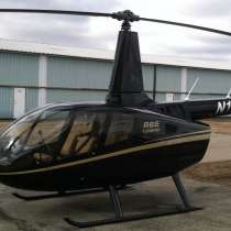 Robinson R 66 Turbine 2022 Года выпуска под заказ, в Волгограде