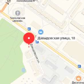 Дом и земельный участок, в Костроме