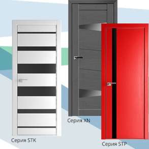 Двери и ламинат в Сергиевом Посаде, в Сергиевом Посаде
