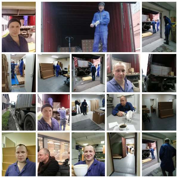 Москва и Московская область WhatsApp Telegram 24