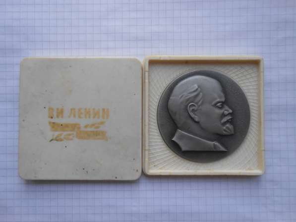 Настольная медаль с Лениным
