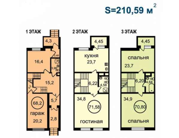 Продам четырехкомнатную квартиру в Красногорске. Жилая площадь 205,60 кв.м. Этаж 3. Есть балкон.