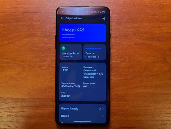 OnePlus 9R 8/256 в Москве фото 3