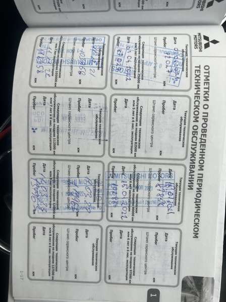 Mitsubishi, Pajero Sport, продажа в Черкесске в Черкесске фото 3