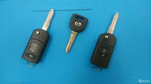 Изготовление ключей Mazda / Мазда