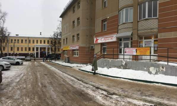 Академия знаний в Кирове фото 10