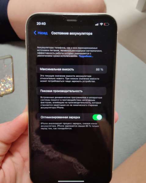 Iphone 11 128gb срочно в Санкт-Петербурге фото 4