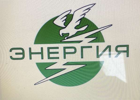 Ищем сотрудника в офис в Ульяновске