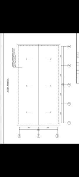 Ангар 9х27х8 в Москве фото 7