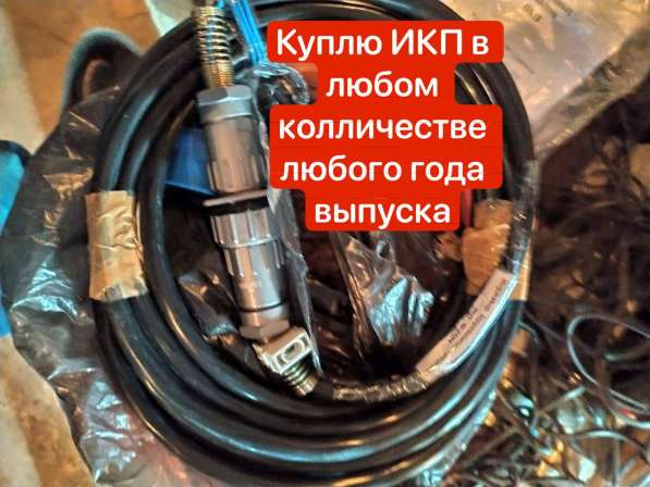 Куплю электроды сравнения ЭНЕС-3М стержни паяльно-сварочные в Сочи фото 5