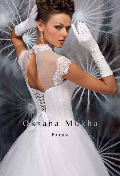 НОВОЕ свадебное платье в Москве