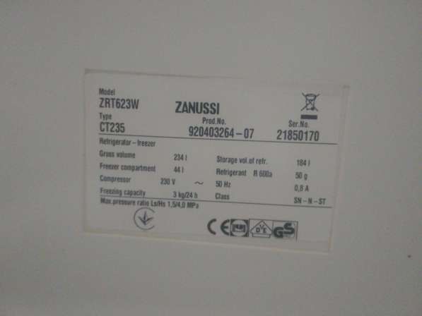 Холодильник ZANUSSI 3 000 грн (за 2750 грн) в фото 3