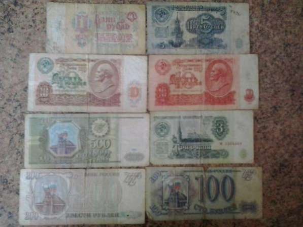 Бумажные деньги и монеты в Барнауле фото 3