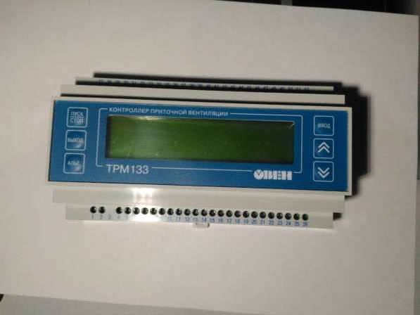 Продаю контроллер приточной вентиляции ТРМ133-У.01