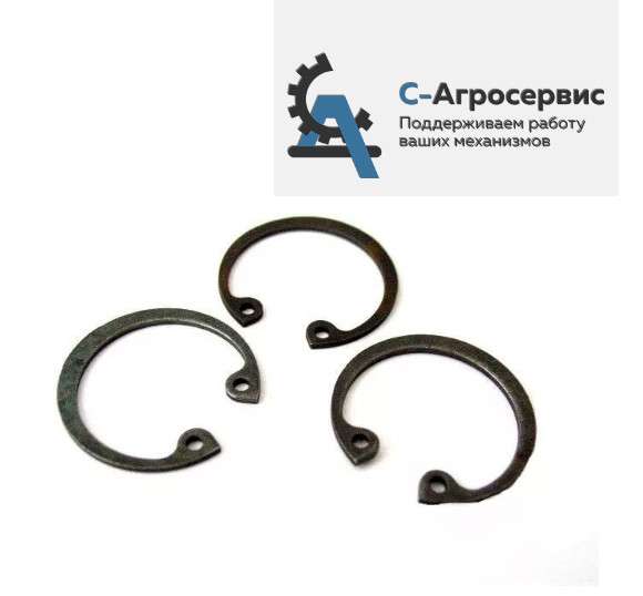 Кольцо стопорное для отверстия в Хасавюрте