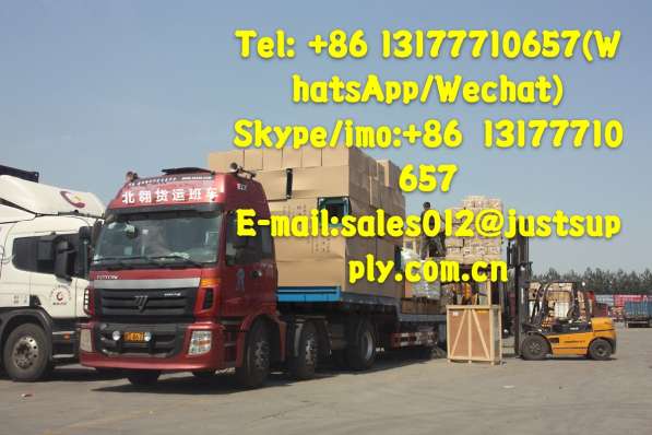 Грузоперевозки из Чжэцзян Сучжоу в Казахстан Алматы