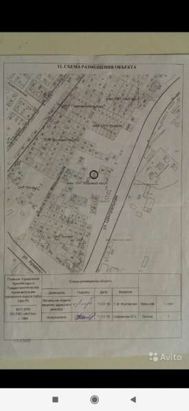 Продаётся дом-дача в Демском р-не Уфа в Уфе фото 6