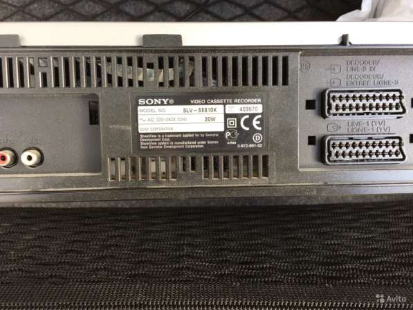 Видеомагнитофон Sony SLV-SE810K в Абакане