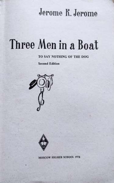 Jerome K. Jerome - Three Men in a Boat в фото 11