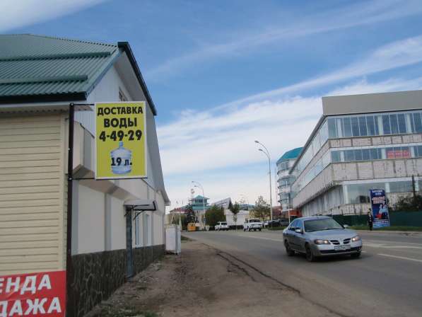 Аренда-продажа земельного уч-ка, здания, автострахование в Абинске фото 4