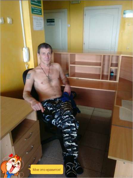 Вадим, 41 год, хочет познакомиться