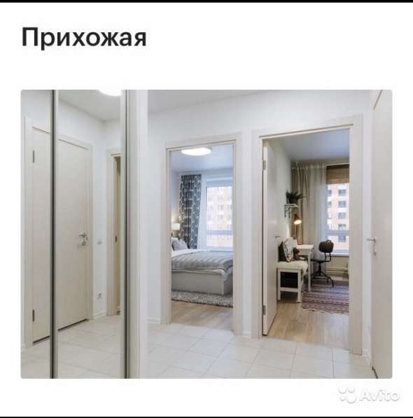 Продаётся квартира ЖК Митино парк в Красногорске фото 4