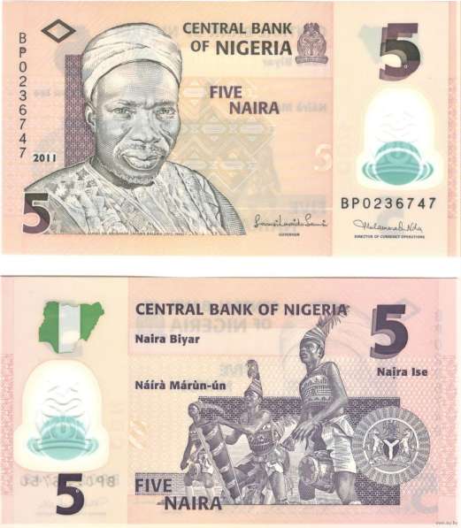 БАНКНОТЫ в фото 18