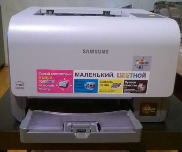 Цветной лазерный принтер А4